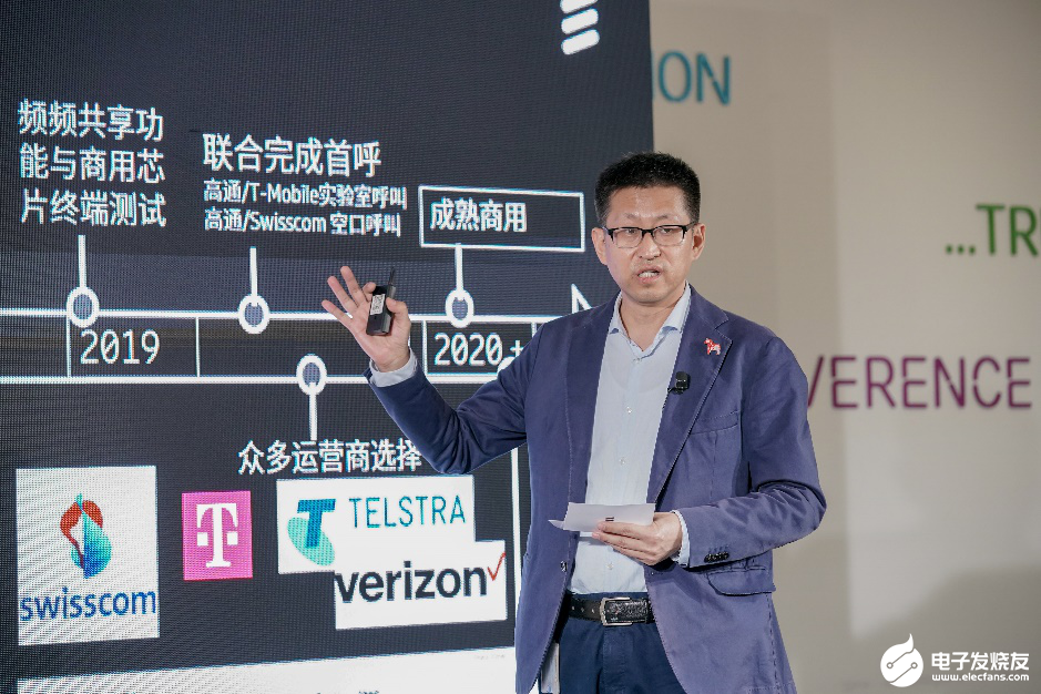 爱立信正在全力解决5G能耗过高的问题