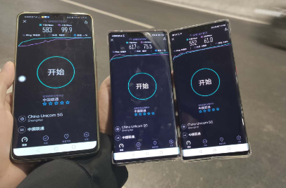 上海联通携手华为成功完成了全球首个300M 5G...