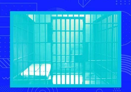 物联网在智能监狱设施中的应用介绍