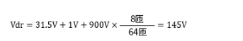 電源IC的VCC引腳相關(guān)的元器件常數(shù)