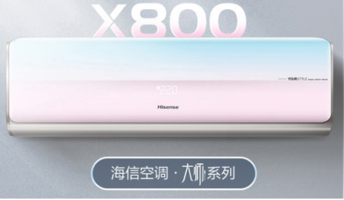 几款的海信新风空调介绍