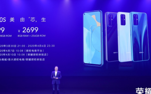 赵明:今年5G手机整体发展速度乐观,将加速整个5...