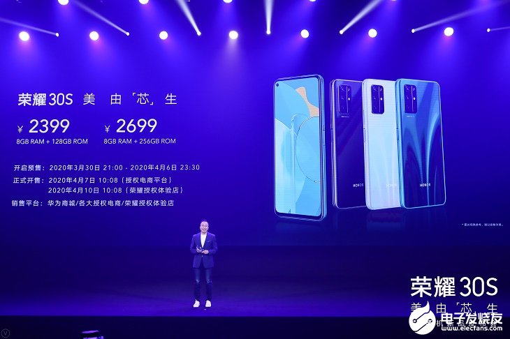 赵明:今年5G手机整体发展速度乐观,将加速整个5G网络部署的进程