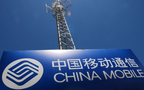 全面加速 中国移动30万5G基站要超额完成