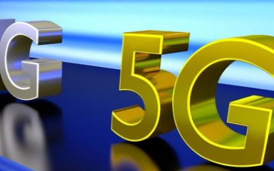 5G大時代下的雲計算運用分析