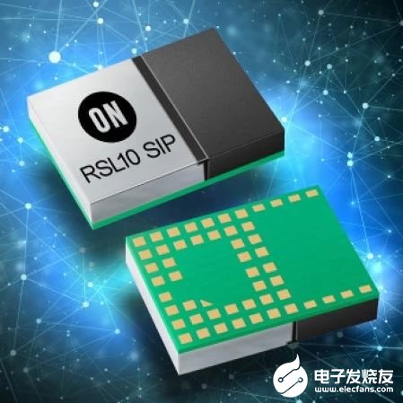 基于RSL10传感器开发套件的物联网安全信标
