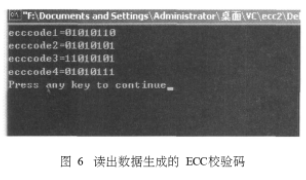 vhdl