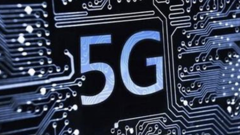 解读高通5G毫米波技术的发展以及应用状况