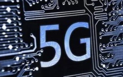 高通实现技术突破,5G毫米波已能够商用