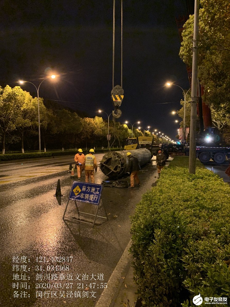 上海铁塔助力上海城市建设与经济发展万象更新 加快推动5G规模部署