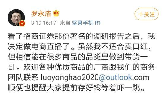 安防下沉市场,中小企业能打翻身仗吗?
