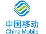 中国移动集中采购10kV电力电缆产品 预估采购规...