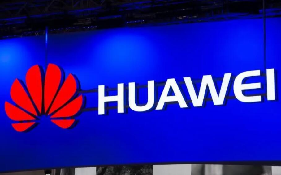 三星2020年Q1利润超出预期 华为加入美国开源...