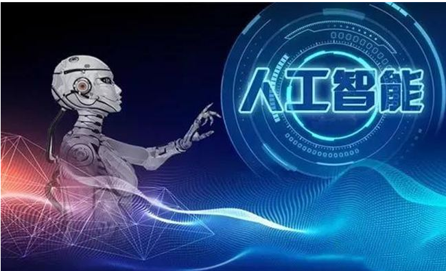 AI 前沿理论成果转化的速度怎样加快
