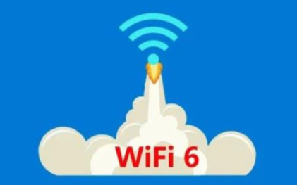 WiFi6到底是什么,它和传统WiFi有什么区别