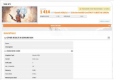 Core i7-1185G7处理器3DMark跑...
