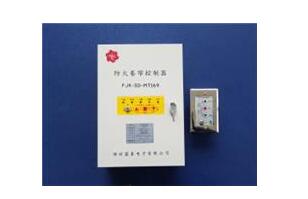 防火卷帘控制器调试步骤_防火卷帘控制器调试注意事...