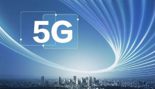 江苏联通与江苏电信合作将共同加快5G网络的建设步...