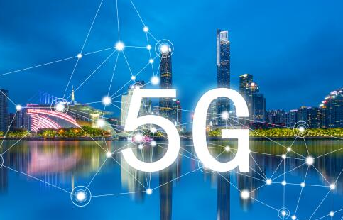 5G技术将会如何改善我们的环境