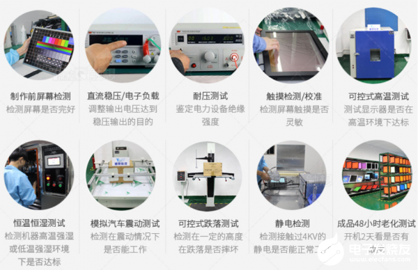 工业触控一体机如何保障强EMC,适用于哪些应用场景