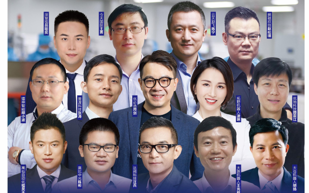 《机器人与智能系统》最新一期正式出刊