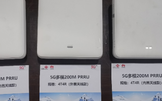 河北联通携手华为打造5G “1+3+N”格局,优...