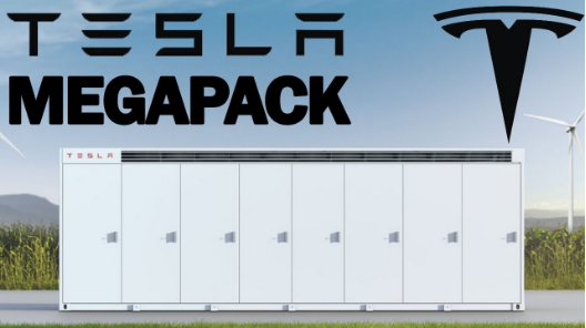 特斯拉最新推出全球最大的电池系统Megapack