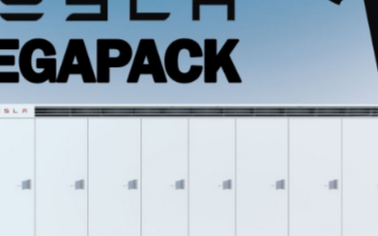 特斯拉最新推出全球最大的电池系统Megapack