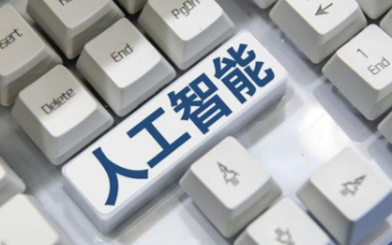 人工智能技术将如何促进体育事业的发展