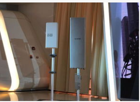 日月光投控成功获得了中兴通讯自主开发5G基站芯片...