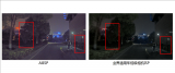 阿里巴巴达摩院公布自研ISP处理器 自动驾驶夜间...
