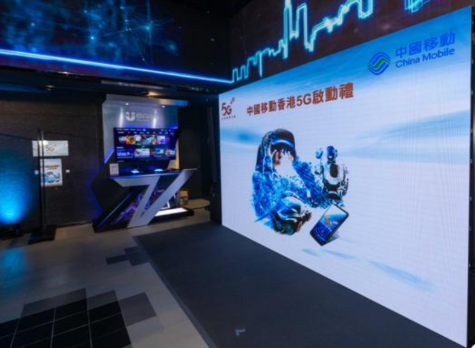 香港首阶段推出的5G网络覆盖达90%以上,时延低...