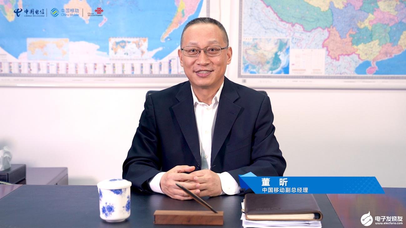 5G消息带来技术与业务的跃变,基础短信升级5G消息