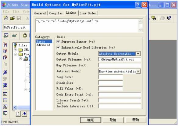 dsp编程用什么语言_dsp编程如何实现的