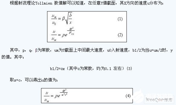 喷淋蚀刻在精细印制电路制作过程中的蚀刻原理解析