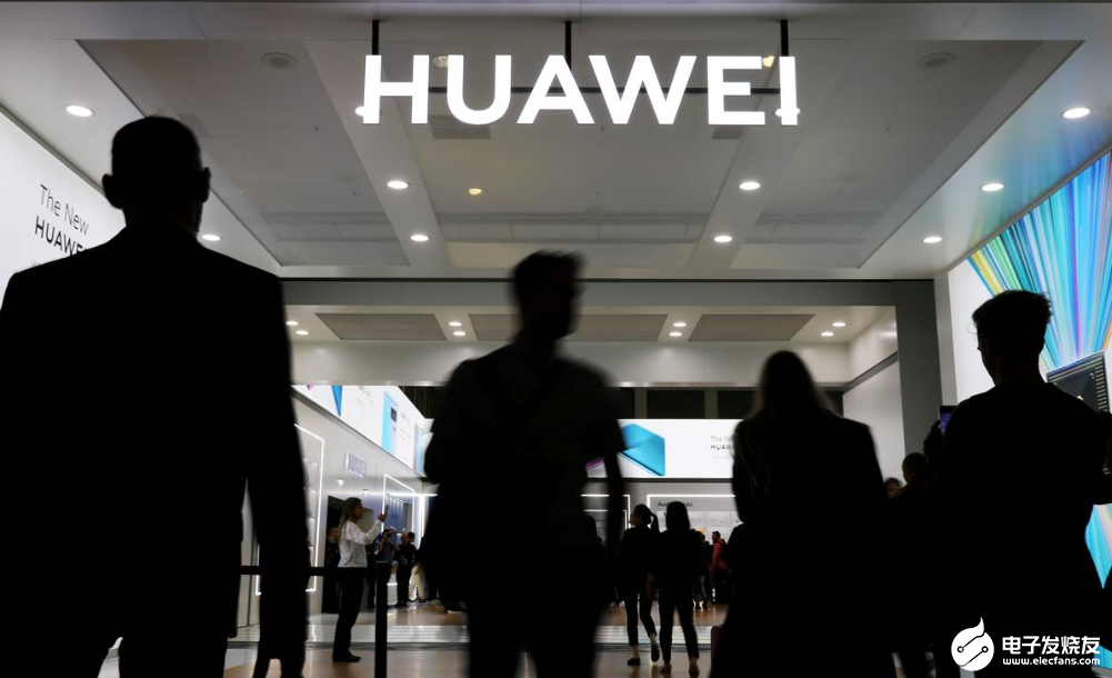 华为首席技术官:美国限制华为采购全球芯片是不幸的