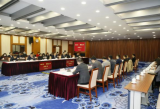 騰訊長三角人工智能超算中心基地項目投資超150億...