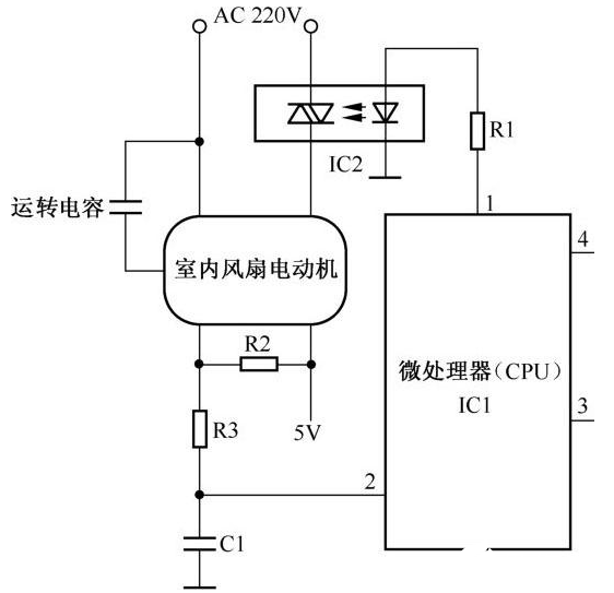 关于继电器的识别方法及其应用电路介绍