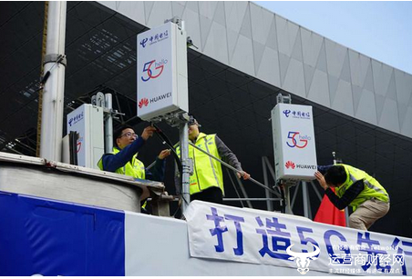 中国电信公布了2020年全年的5G终端规模发展目...