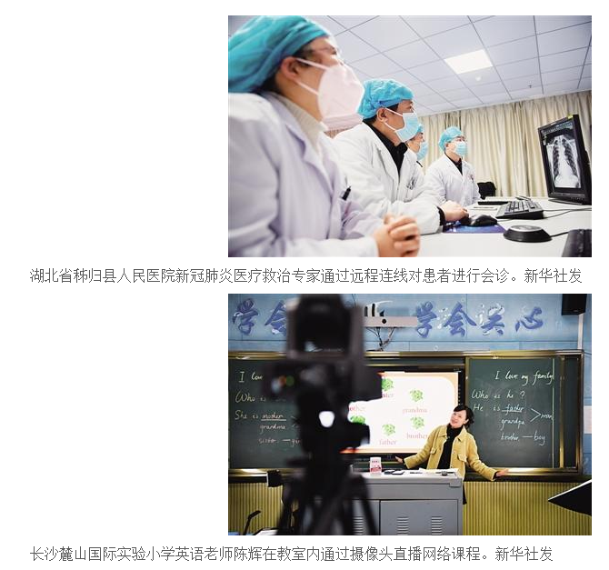 未来,人工智能会有哪些新应用?