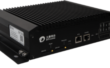 5G领衔新基建催化产业变革,大唐移动关注车联网产...