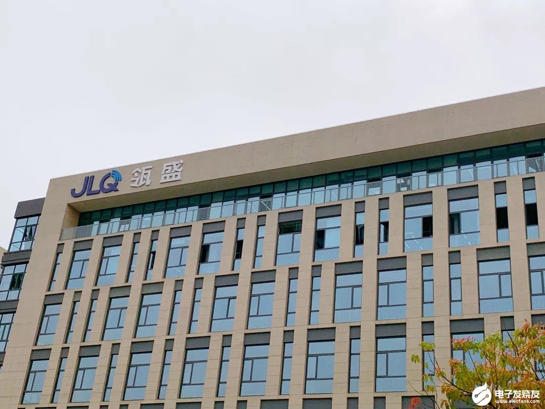 瓴盛科技将推出首款AIoT芯片,集成AI处理引擎面向多应用领域