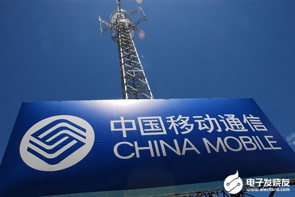 中国移动推出“短信炸弹”短信应急防护服务 可避免...