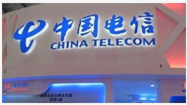 中国电信将全力推进IPv6在5G等新兴领域中的广...