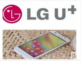 LG U+将于今年推出5G服务3.0