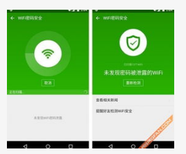 AI和Wi-Fi 6将会对家庭Wi-Fi网络带来...
