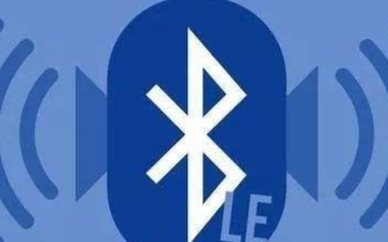蓝牙中的单模、双模是什么,它们有何不同