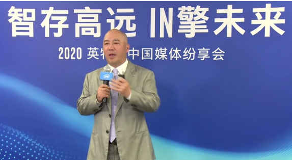 首提“智能X效应”,英特尔携手产业加速智能变革