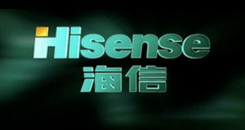 海信在中国家电市场是如何发展的