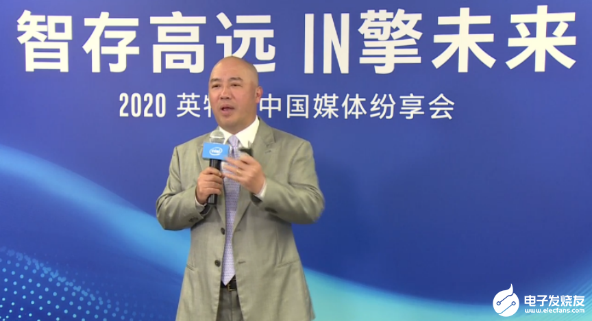 英特尔首次提出数据时代“智能X效应”思想 驾驭智能变革大步前行